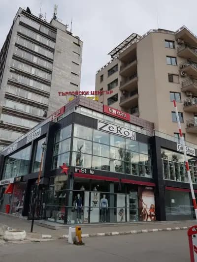 Zero Home