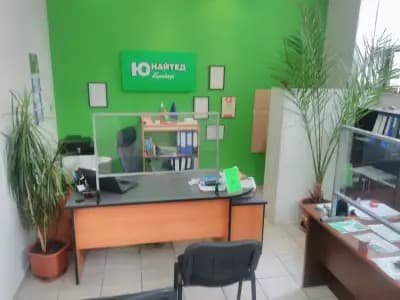 Автокаско ,Гражданска Отговорност - Юнайтед Брокер ООД