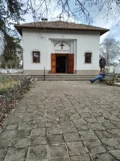 Гробищен парк Чародейка