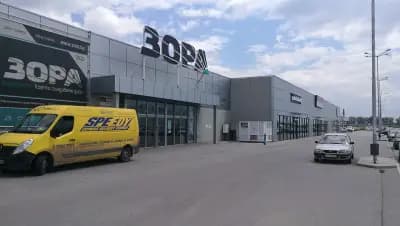 ЗОРА - XOPark