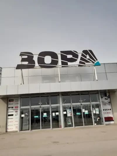 ЗОРА - XOPark