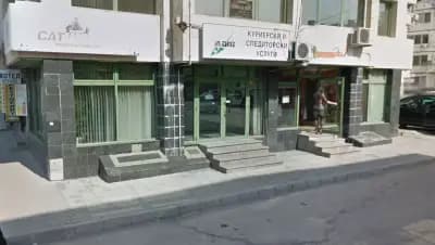 InTime / UPS Пазарджик