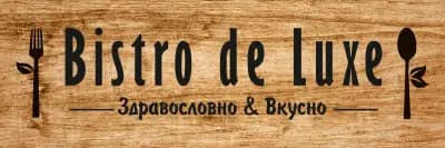 Бистро ДЕ ЛУКС