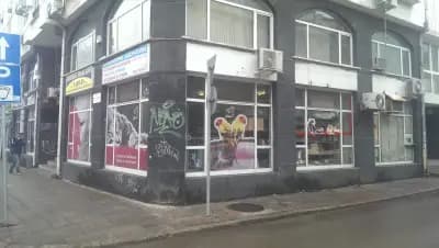 ЗОО Магазин ZOO LUX - Русе