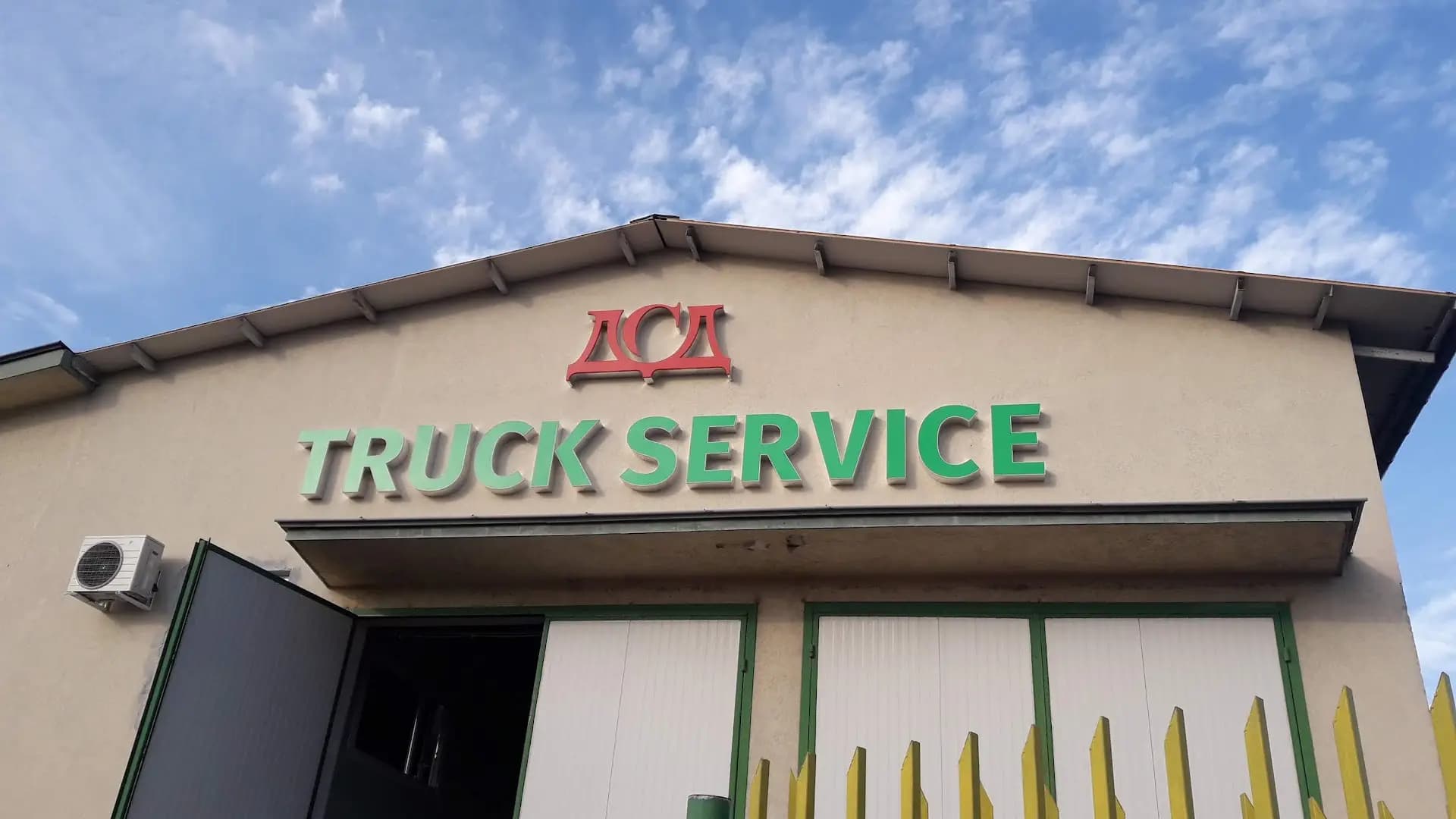 ДСД EООД - СЕРВИЗ ЗА КАМИОНИ, DSD EOOD - TRUCK SERVICE