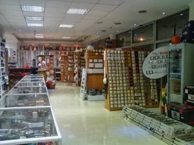 ЕЛЕКТРОЕКСПРЕС