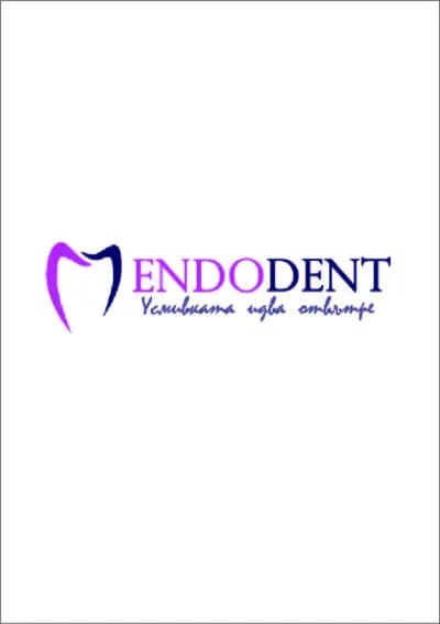 Endodent - Д-р Сирачева