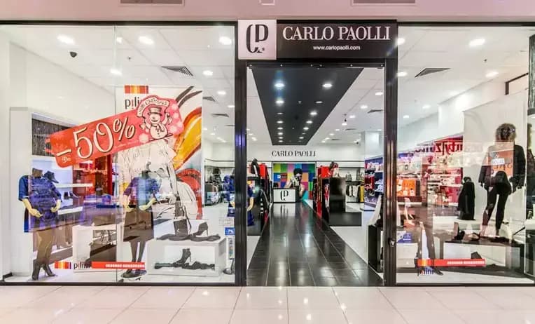 Pilini Collection Mall Rousse, ниво 0