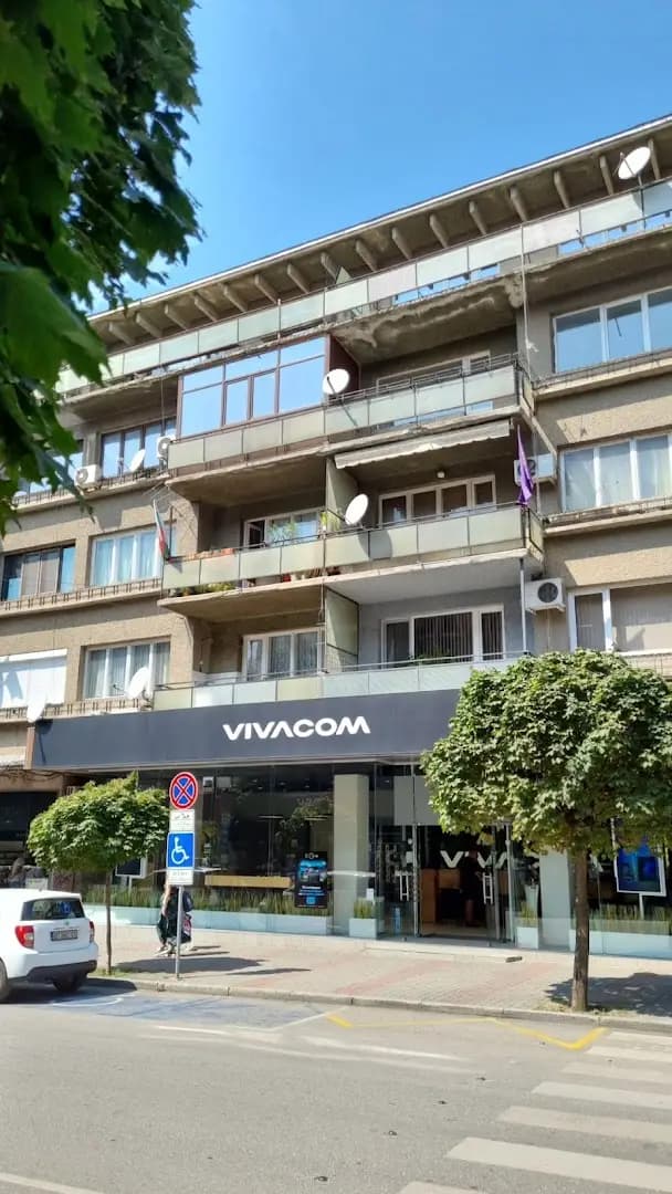 VIVACOM