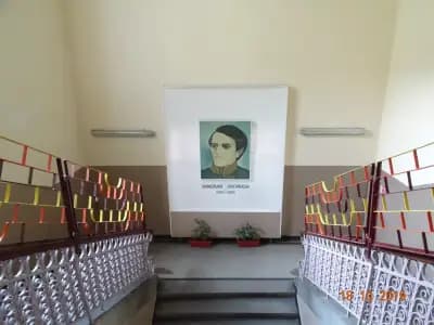 СУ ''Николай Катранов''