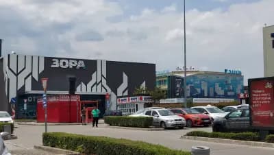 ЗОРА Бургас