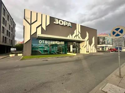 ЗОРА Бургас