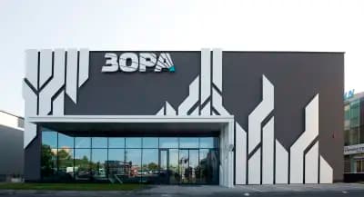 ЗОРА Бургас