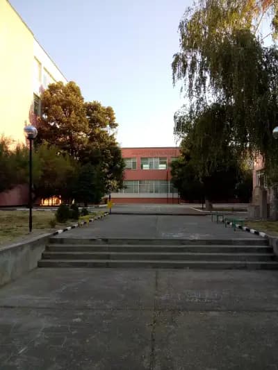 СУ "Димитър Благоев"