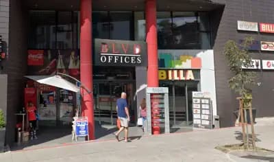 Делта 3