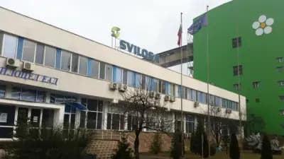 Свилоза АД