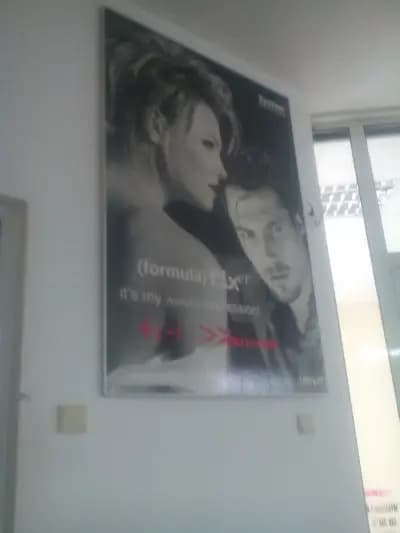Хотел "Кредо"