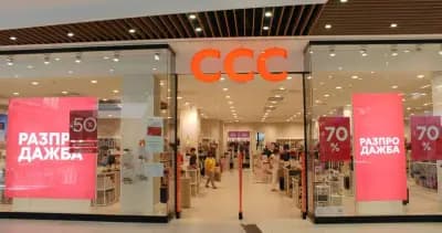 CCC