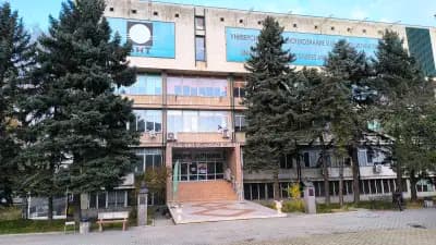 Университет по библиотекознание и информационни технологии - УниБИТ-1