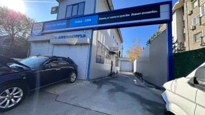 Bosch Car Service - Doliss