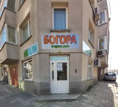 Богора - Мебели по поръчка Варна