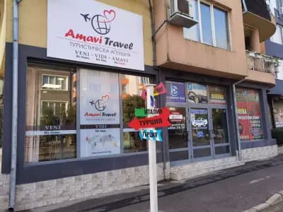 AmaviTravel