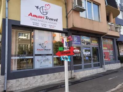 AmaviTravel