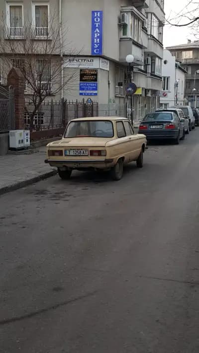 ТЕРИТОРИАЛНО ПОДЕЛЕНИЕ БЪЛГАРСКИ ПОЩИ - РУСЕ