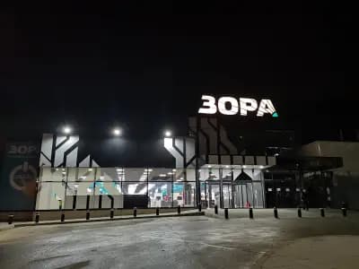 ЗОРА Плевен - Дружба