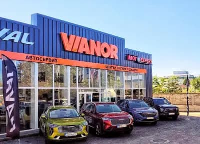 Автосервиз МОТОЕКСПЕРТ Пловдив, Официален дилър на GWM ( Haval, GreatWall, ORA, WEY)