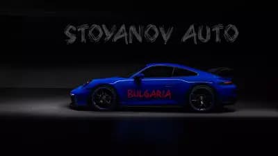 Stoyanov Auto