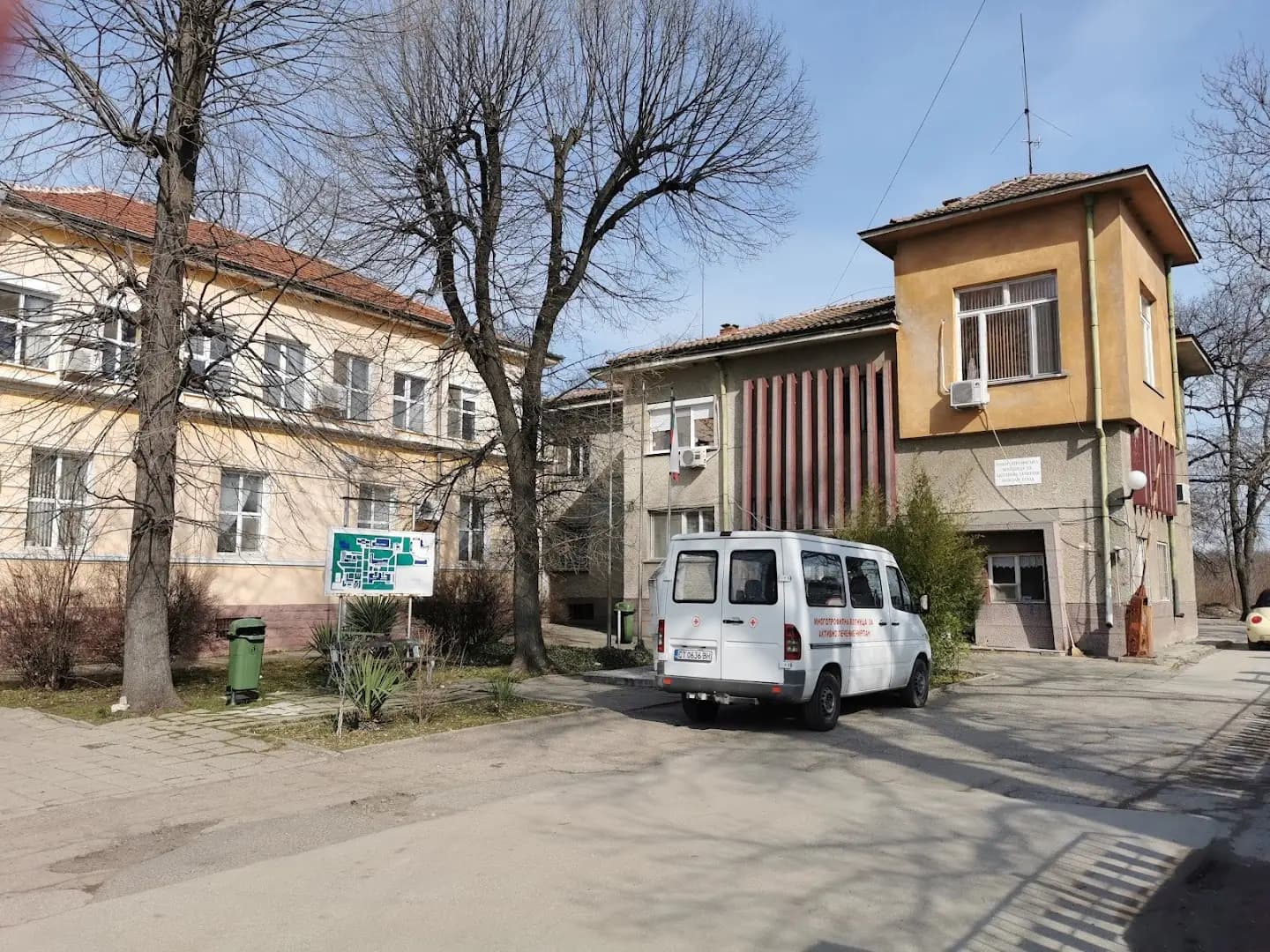 МНОГОПРОФИЛНА БОЛНИЦА ЗА АКТИВНО ЛЕЧЕНИЕ ЧИРПАН