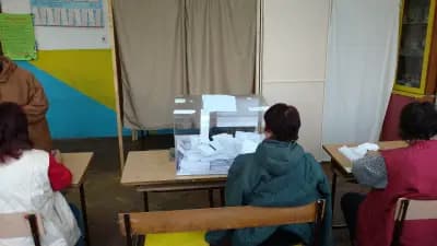 24 СУ „Пейо К. Яворов“