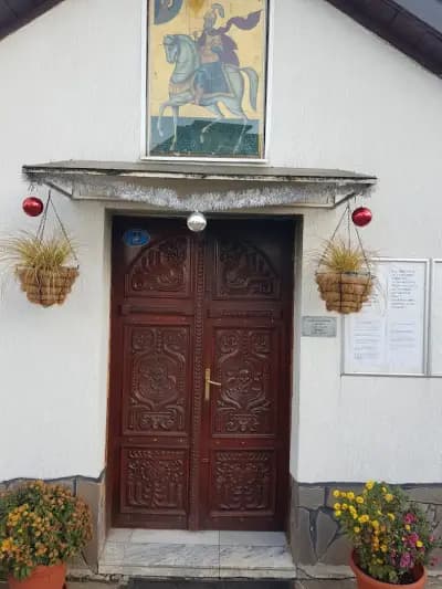 Храм Свети Мина