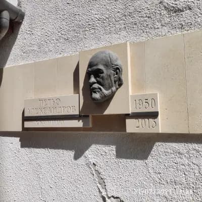 Монумент на "Света Богородица"