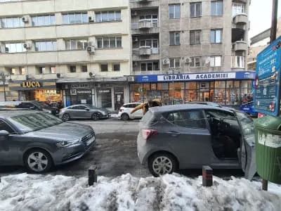 Найкар