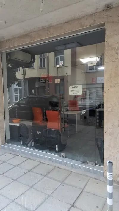 Найкар