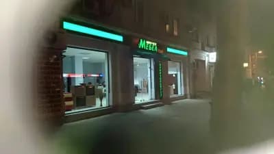 Минчев Мебел