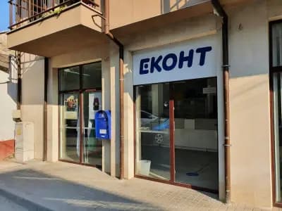 Еконт офис Свищов Велешана