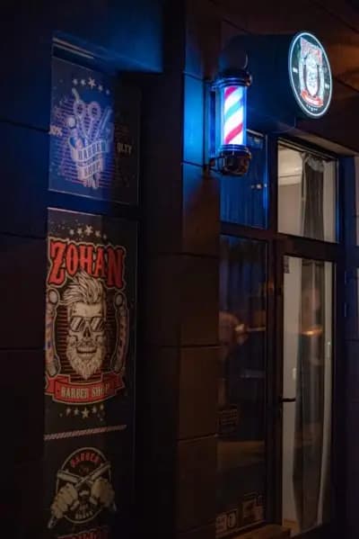 Zohan Barbershop 💈