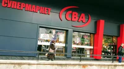 Бурлекс Базар Левски