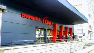 Бурлекс Базар Левски