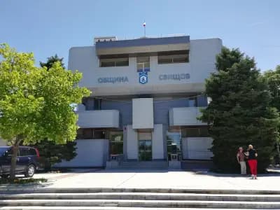 ОБЩИНА СВИЩОВ, Финансова дирекция