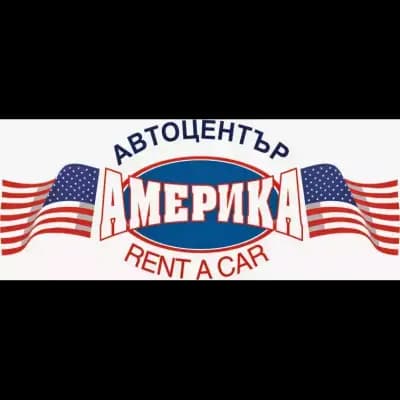 Пътна помощ Велико Търново - repatrack.com