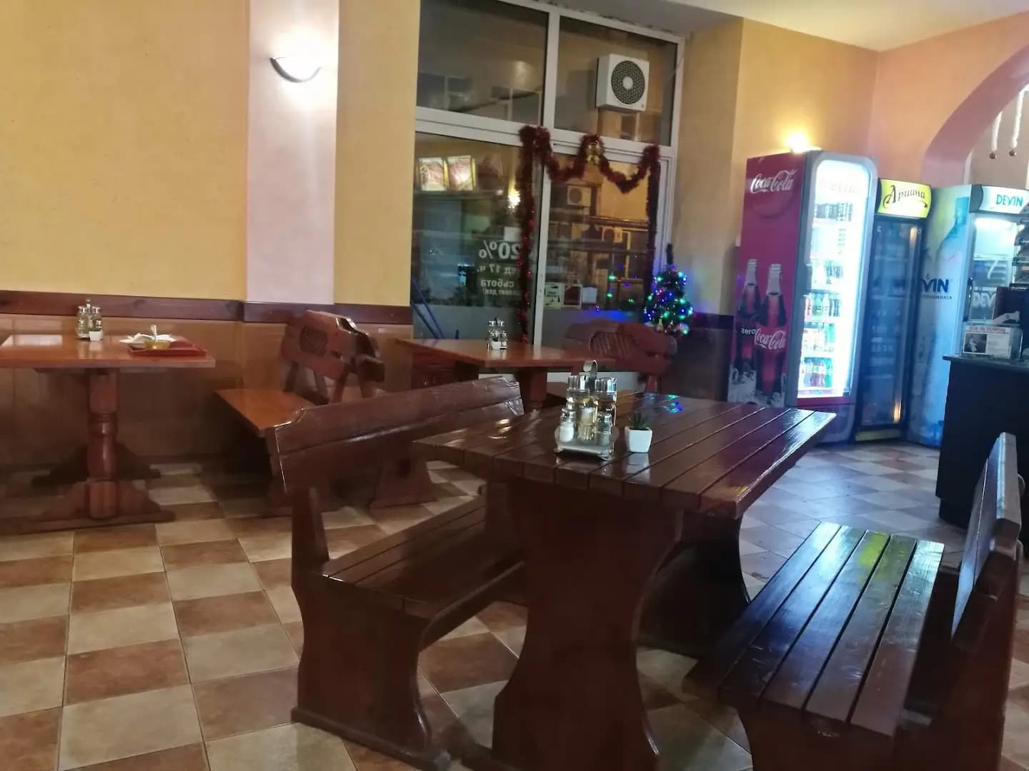 Art Cafe Vidin