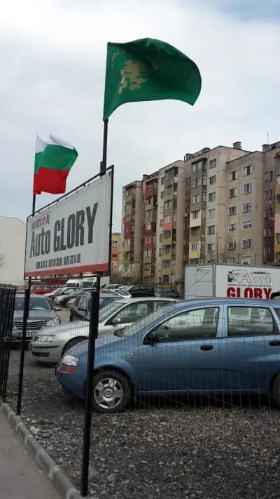 Auto GLORY