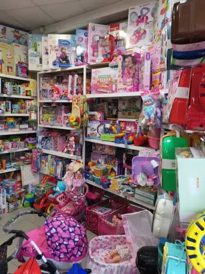Детски магазин Baby Land