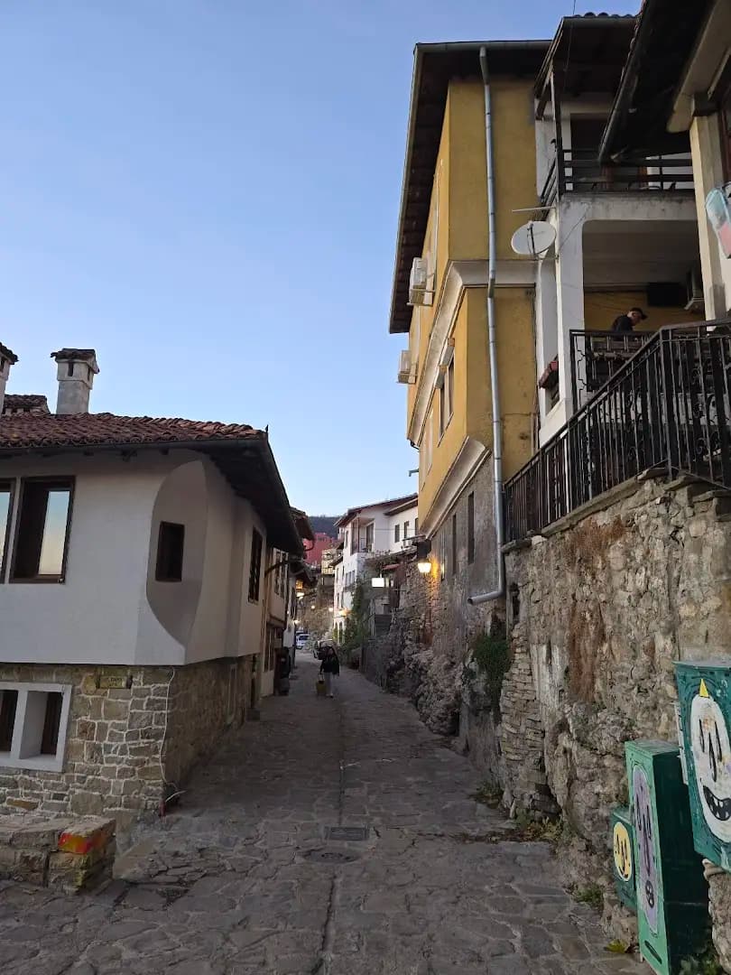 Balkan Horn