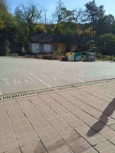 ЖП гара Велико Търново