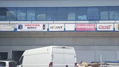 Шарков Инком ООД